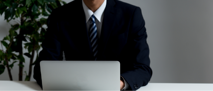 不当儲けのカラクリ